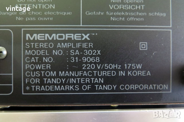 Memorex SA-302X, снимка 9 - Ресийвъри, усилватели, смесителни пултове - 52144330