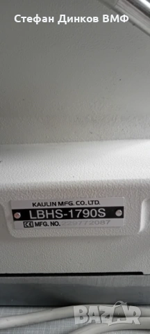 Индустриална компютърна бутонхол машина KAULIN LBHS-1790S, снимка 6 - Шевни машини - 53534150