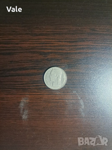 5 Belgique Franc (1972), снимка 2 - Нумизматика и бонистика - 52020086