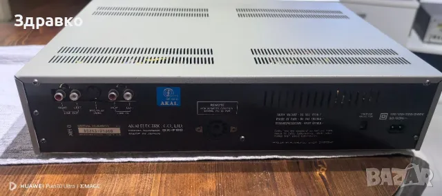 AKAI GX F90, снимка 11 - Декове - 48105000