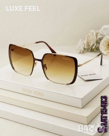 MIU MIU ⚜️ Слънчеви Очила , снимка 10 - Слънчеви и диоптрични очила - 54192445