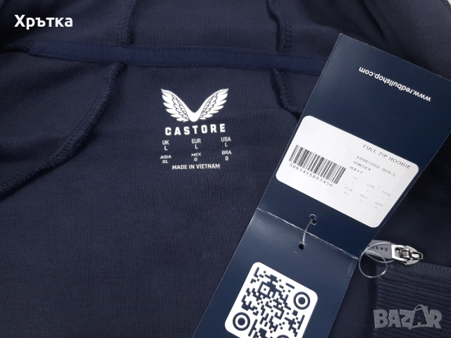 Red Bull Racing Team Full Zip Hoodie - Оригинално мъжко горнище, снимка 12 - Спортни дрехи, екипи - 52566778