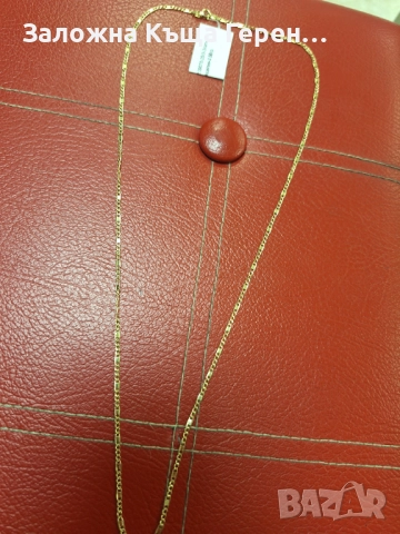 Златен синджир 2,56гр.14к, снимка 3 - Колиета, медальони, синджири - 52989145