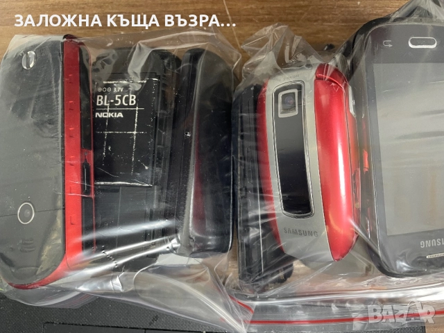 Електронна Скрап , снимка 15 - Друга електроника - 52426451