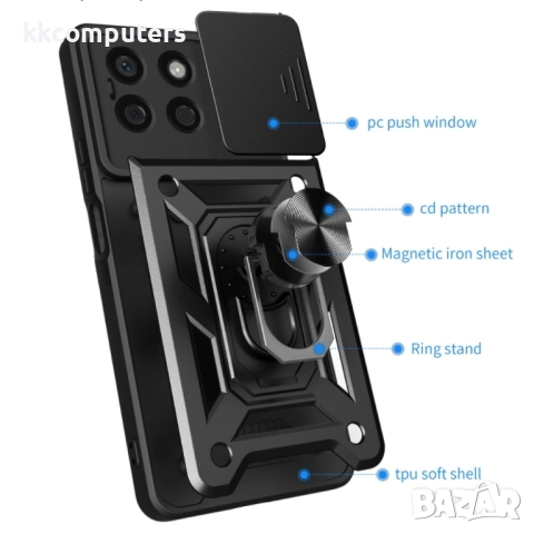 Honor X8b Удароустойчив Ring Holder Калъф и Протектор, снимка 2 - Калъфи, кейсове - 52583122