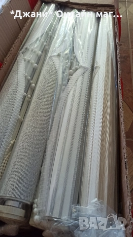 💎Модерни Щори Ден и Нощ с висулки 💎✨💎, снимка 3 - Щори - 52978988