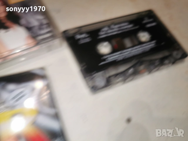 орк.КРИСТАЛ-ЗАПИС НА MAXELL 2903261815H2E6R, снимка 4 - Аудио касети - 54017297