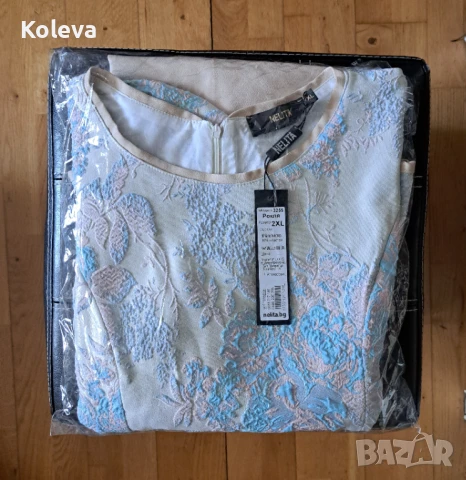 Рокля Nelita от жакард, снимка 4 - Рокли - 51309703