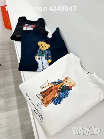 Блуза Polo Ralph Lauren, снимка 1 - Блузи с дълъг ръкав и пуловери - 48301871