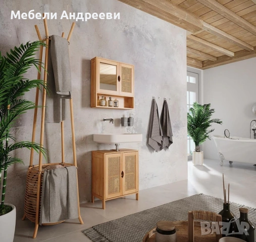 Шкаф за подмивка - ратан и бамбук 7484, снимка 5 - Шкафове - 53761776