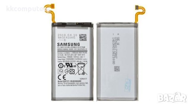 Батерия EB-BG960ABE за Samsung G960 Galaxy S9 3000mAh / Оригинал Service Pack Баркод : 115982, снимка 1 - Резервни части за телефони - 46452490