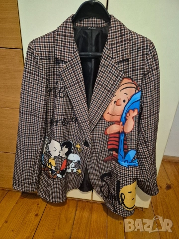 весело сако Радис