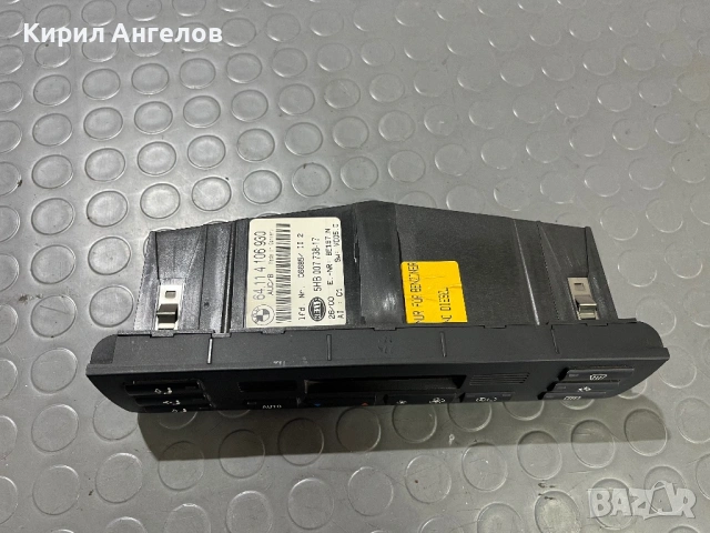 Управлението на климатроника за BMW E46, снимка 5 - Части - 54243326