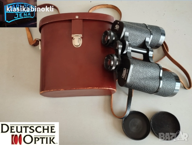 ТОП РЯДЪК Бинокъл Carl Zeiss Jena- Dekarem 10x50-MULTI-COATED