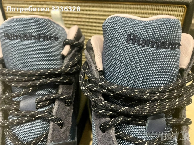 Мъжки, високи сникърси Adidas Humanrace, снимка 11 - Маратонки - 53516911