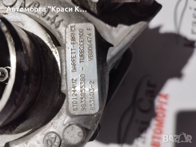 B536032 турбо компресор Garett за Citroen C-elysee 2022г 1.5 BLUE HDI 102k , снимка 3 - Части - 53274616