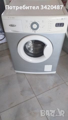 Пералня Whirlpool 8кг 1000об  перфектна. , снимка 3 - Перални - 46414055