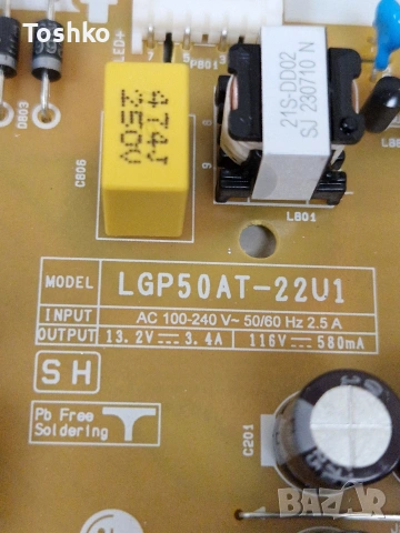 LG 50UR81003LJ MAIN EAX70042603(1.2) EBT67672103 POWER EAY65895570 LGP50AT-22U1 HC550DQG-VKHD1-A14X, снимка 7 - Части и Платки - 54126294