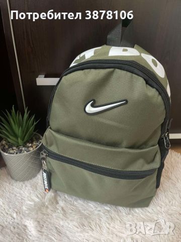 Раница Nike, снимка 4 - Раници - 43714665