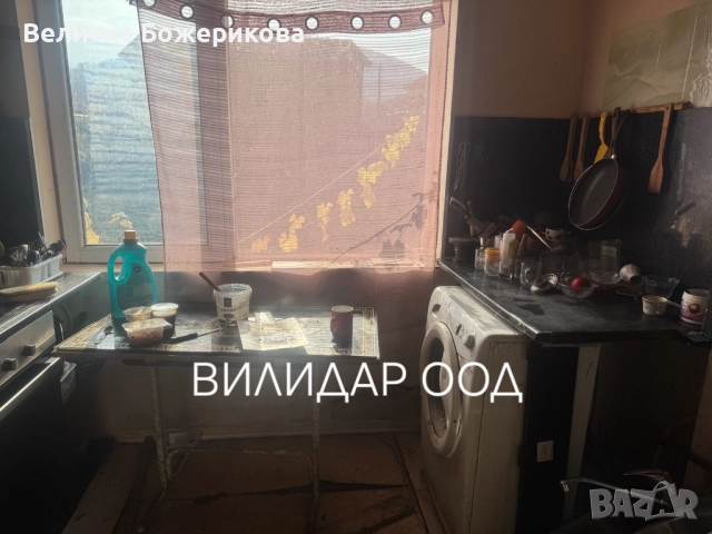 Почистване, снимка 8 - Почистване на домове - 52586269