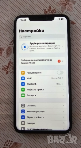 Отличен iPhone Xs Max 64 GB ios 18 чист айклауд 100% батерия, снимка 2 - Apple iPhone - 51514110