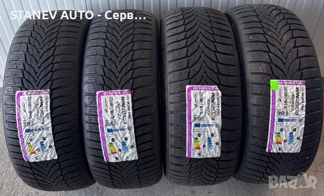 225/50/17 Nexen ❄️ЧИСТО НОВИ ЗИМНИ ГУМИ❄️, снимка 2 - Гуми и джанти - 52090945