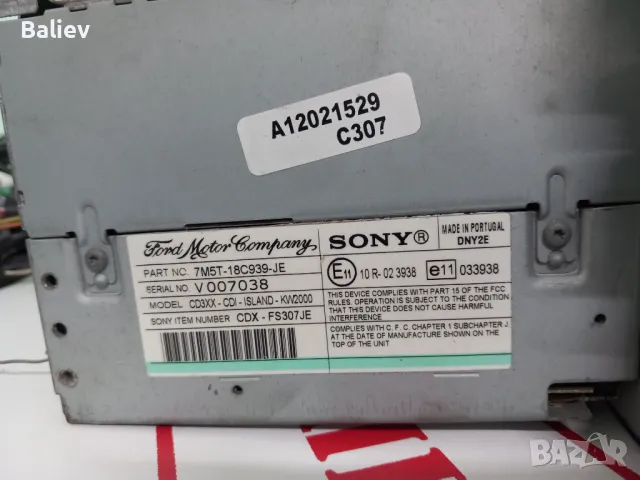 SONY FORD RADIO, снимка 4 - Аксесоари и консумативи - 47206881