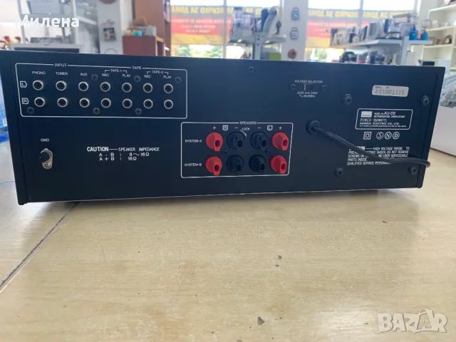 Sansui AU-D5 Integrated Amplifier, снимка 2 - Аудиосистеми - 47590020