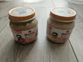 Пюрета - Hipp, Gerber, Bebivita, Holle, Слънчо - 30 броя, снимка 8