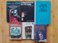 Подарявам книги , снимка 8