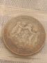 Сет монети Княжество Царство България редки за КОЛЕКЦИОНЕРИ 20489, снимка 12