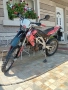 Aprilia RXV 450, снимка 1