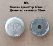 Капачки за джанти Toyota Тойота, снимка 5