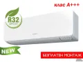 Климатик General Fujitsu ASHG12LMCA/AOHG12LMCA + Безплатен Монтаж, снимка 4