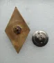 Ромб Знак за завършване на технически университет СССР.емайл. позлатяване. 60-те години. (2)., снимка 5