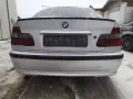 bmw e46 318i на части газ инжекцион , снимка 7