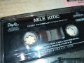 MILE KITIC-ORIGINAL TAPE 1507241809, снимка 2