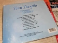 ТОНИ ДАЧЕВА-КУТИЯ ЗА ЦД 0903261309H2E6R, снимка 11