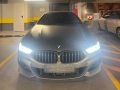 BMW M850I PERFORMANCE 4.4 530HP   - цена 125 000лв или 63911.49 евро БЕЗ БАРТЕР - 04,2021г на произв, снимка 7