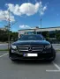 MERCEDES E250 SILVERSTAR , снимка 7