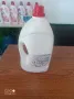 Persil 3.900L, снимка 3