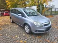 Opel Zafira НА ЧАСТИ , снимка 4