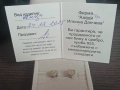СРЕБЪРНИ ОБЕЦИ 925/1000, снимка 4