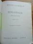 школи за пиано, снимка 4
