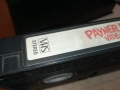 PAYNER HIT VIDEO 14-VHS ORIGINAL VIDEO TAPE 2808251715, снимка 10
