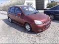MAP сензор за Suzuki Liana 1.4 Ddis (2004) 9639027480, снимка 3