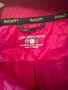 Розово спортно яке , снимка 4