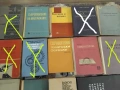 технически книги, снимка 1