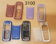 Панели за NOKIA E51,3310,2100,2300,2310,3100,3210,3510,6030,6600,7210,8310, снимка 9