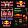 Стикери Red Bull (A4), снимка 2